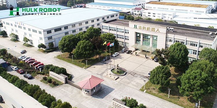 1582005645428252.jpg 公司图片.jpg