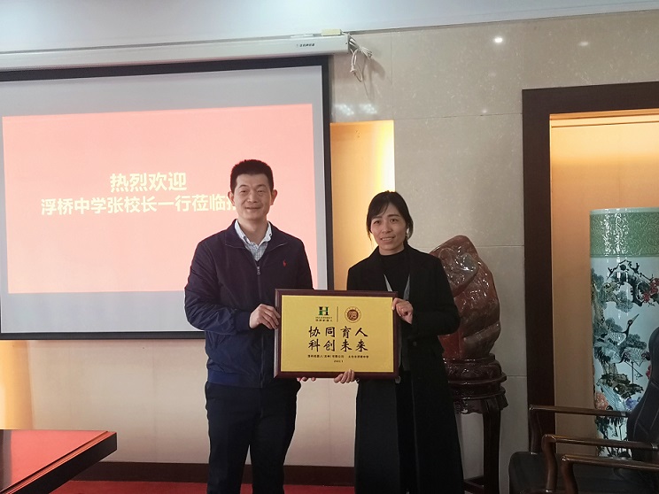 微信图片_20220118171029.jpg