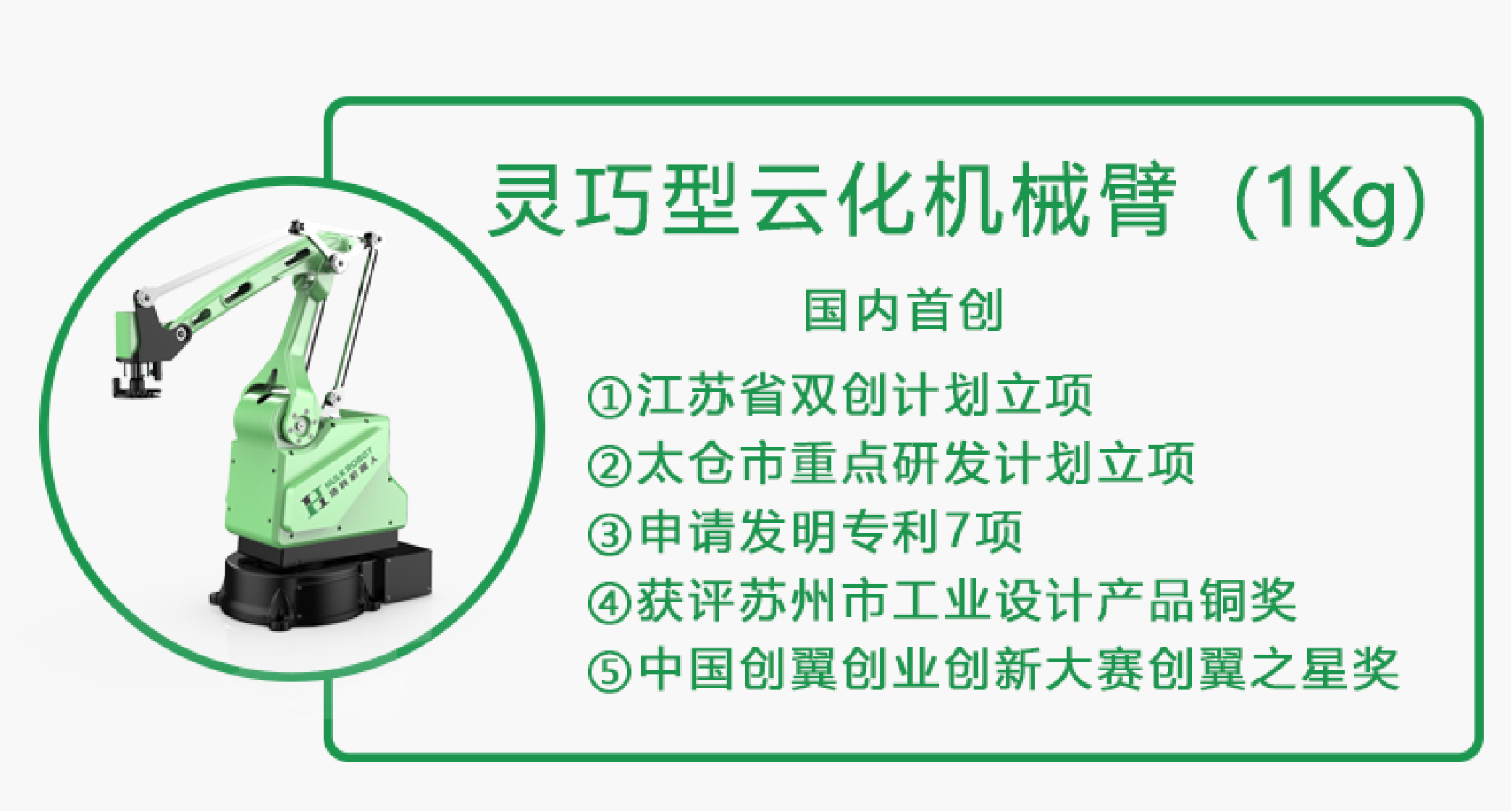 图片13.png